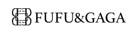 Fufu and Gaga